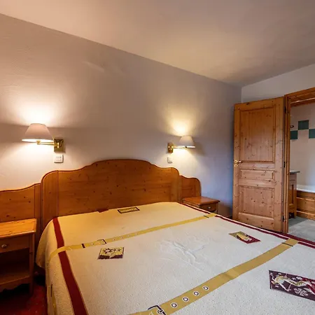 Appart. Pied Des Pistes Apartment La Plagne-Tarentaise